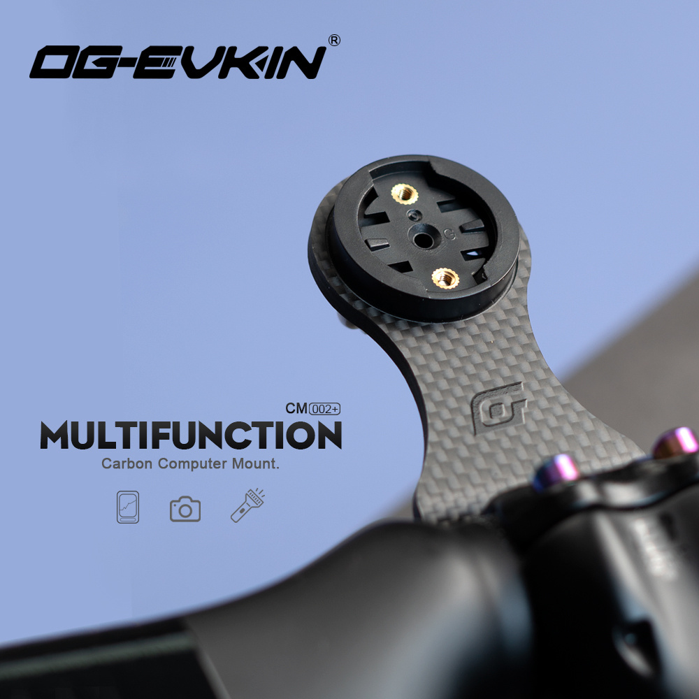 Desk Setup Lamp - Крепление для велокомпьютера OG-EVKIN CM-02+ на